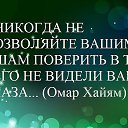 ���� ��������, ���������, 61 ��� - ��������� 5 ��� 2015 � ������ ���� ��� ���