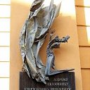 ������������ ����� � ������ � ������ ���������� ������� ������ (1896�1958) �� ������� ������� � ���������� �������