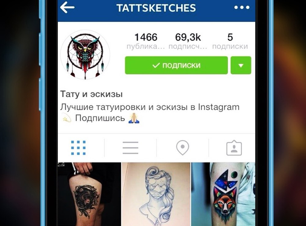        Instagram!  - https://fotostrana.ru/away?to=/sl/iB3