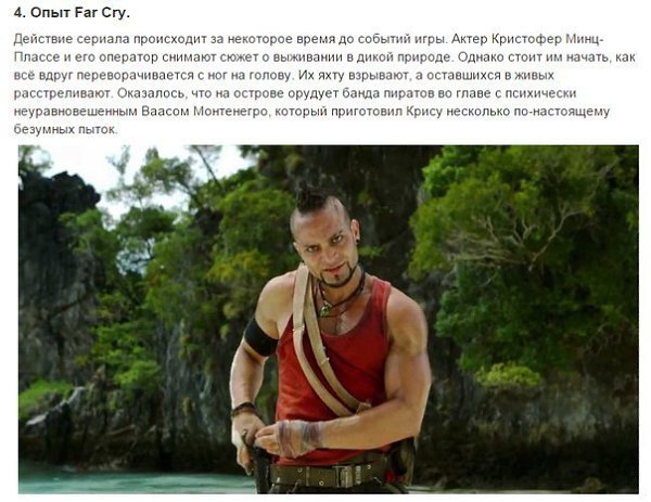 10 малоизвестных мини-сериалов, которые нужно посмотреть.«Доктор Хаус», «Теория большого взрыва» и ... - 4