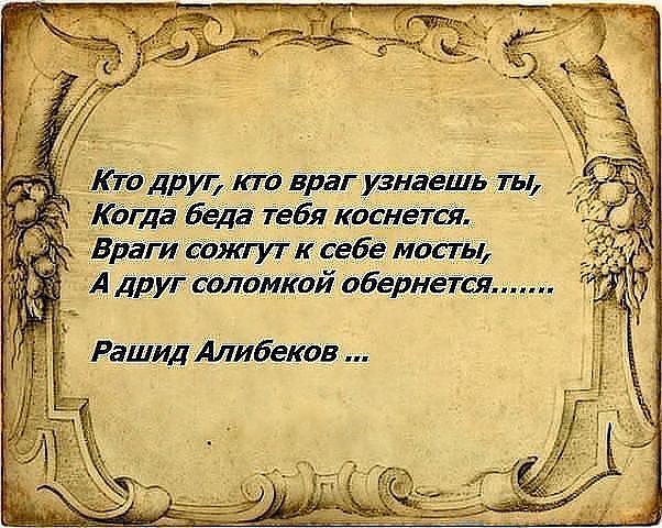  - 10  2015  21:45