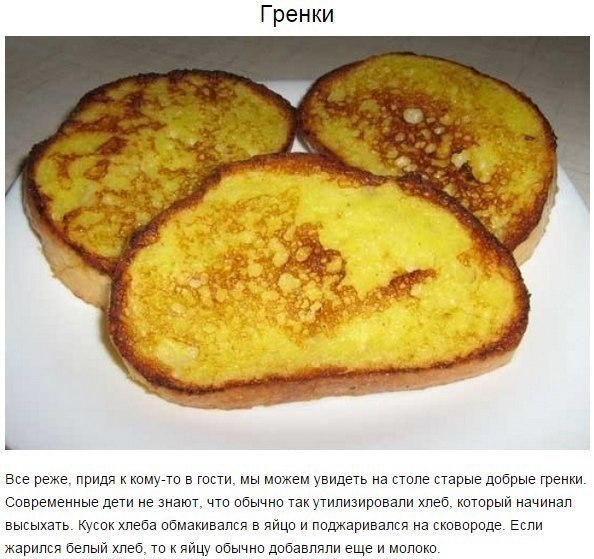   ,       - 9