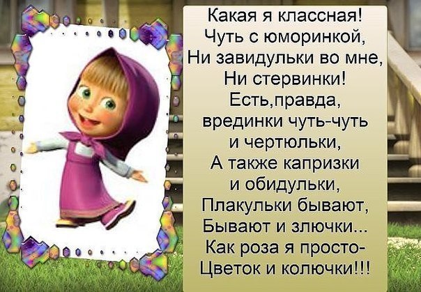    - 18  2015  12:45