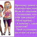  ,  -  29  2015    