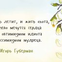  ,  -  1  2016    