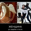 ���� ����, ������ - ��������� 21 ������� 2015 � ������ ������ ��������