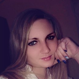 , 