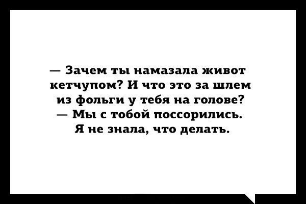   - 10  2016  14:20
