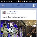 ���� Antonina, �������, 44 ���� - ��������� 3 ������� 2015 � ������ �adgh�