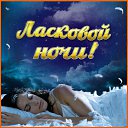 ���� Galina, ������� - ��������� 10 ������� 2015 � ������ �������� ��������