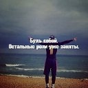 ���� ����/������, ������ �����, 73 ���� - ��������� 3 ������ 2015 � ������ ������ �����