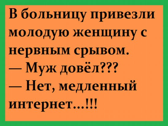  - 31  2016  22:43