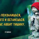 ���� ����, �������, 74 ���� - ��������� 21 ������ 2016 � ������ ���� ����������