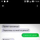 ���� ������, ���������, 49 ��� - ��������� 29 ������� 2015 � ������ ���� ����������
