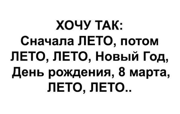    :D - 2  2016  23:35