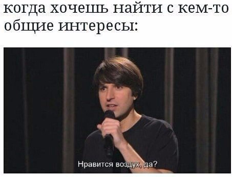   - 1  2016  19:58