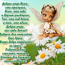 ���� �����, ����, 44 ���� - ��������� 28 ������� 2015 � ������ ������ ��������