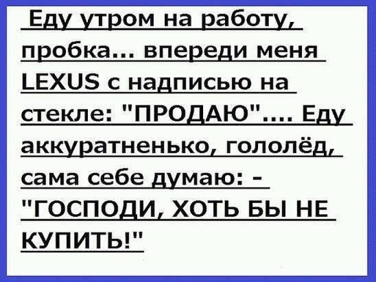 ***Victoria Viktorovna*** - 25  2015  15:52