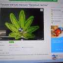 ���� �������, ������, 65 ��� - ��������� 24 ������ 2016 � ������ ���� ��� ������ ����!)�