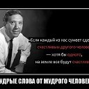  Valeriy, -, 62  -  7  2016    