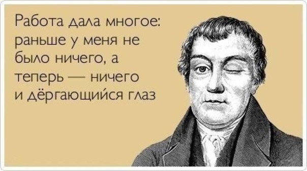 BEST | , ,  - 18  2015  13:07