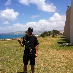 �����, 46 ���, ������������