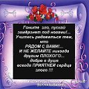     ,    :   ?  - ?  ,  ,  .     ,       ,    ,  ,     . ,  ,   ,      .   ,    ,  ,   .   .   .  ,     .   ,  2015 - 2016 (    )