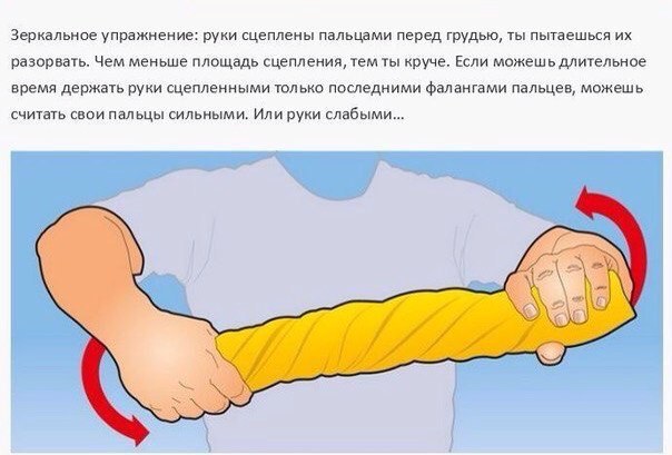     - 5
