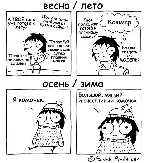    :-) - 7  2015  12:04