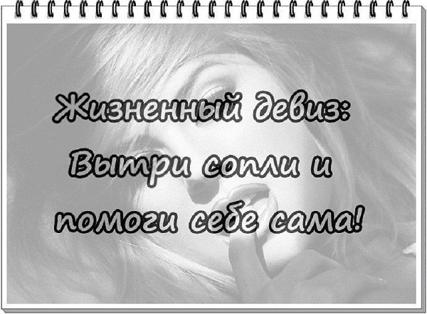 Yana - 8 ������ 2015 � 21:03