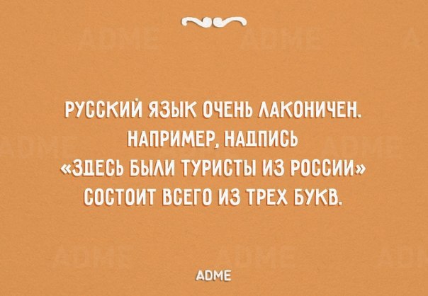 ? :)