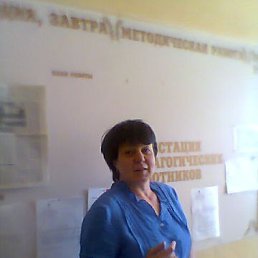 , 61, 