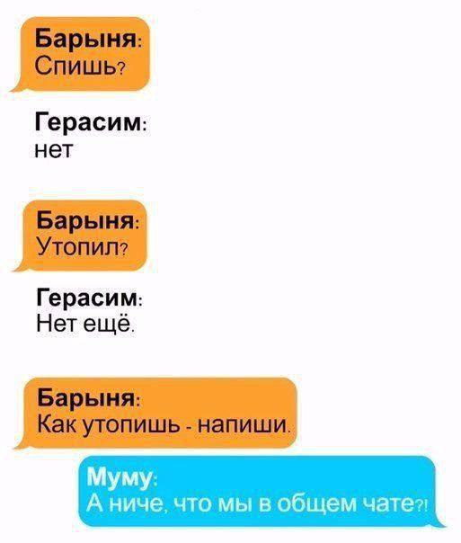    :D - 11  2015  17:44