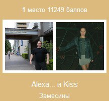  - 29  2015  01:49
