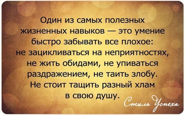 IQ Blog: , , ,  - 3  2015  04:02
