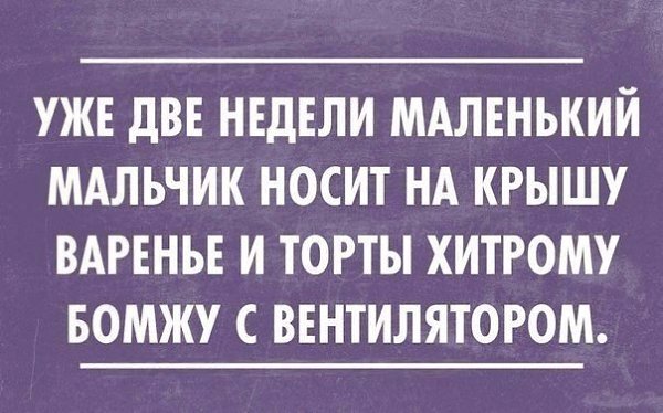 ������ ���� | ��������, �����, ������� - 15 ������ 2015 � 06:02