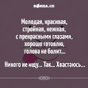 ���� ���, ���, 64 ���� - ��������� 31 ������ 2016 � ������ ������ ��������