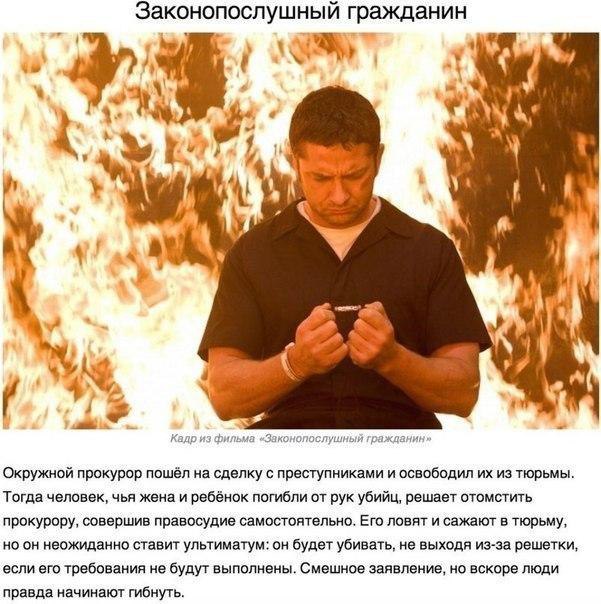 ,       ! - 7
