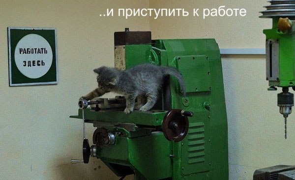    - 3
