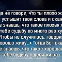 ���� ����������, ������-���, 54 ���� - ��������� 11 ������� 2016 � ������ ������ ��������