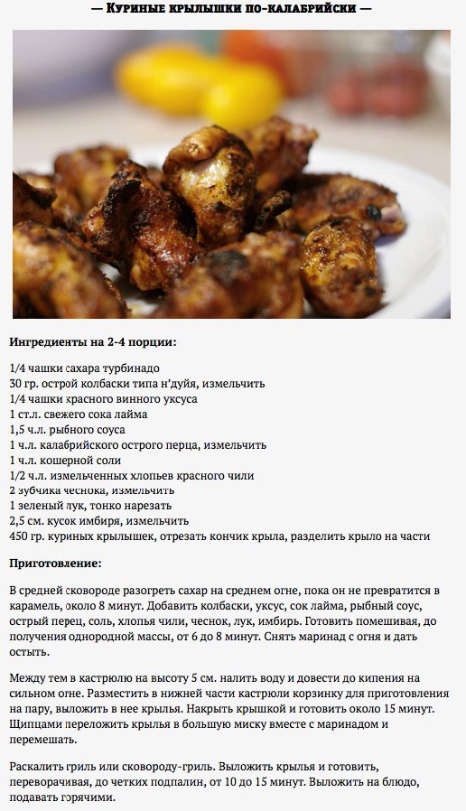      . #@cooklove - 3