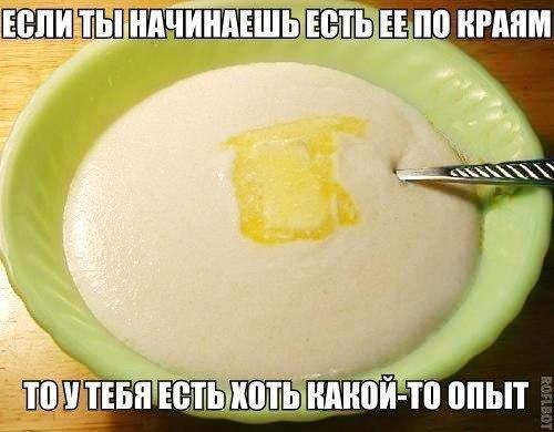 ? ,  ! - 1  2015  12:56