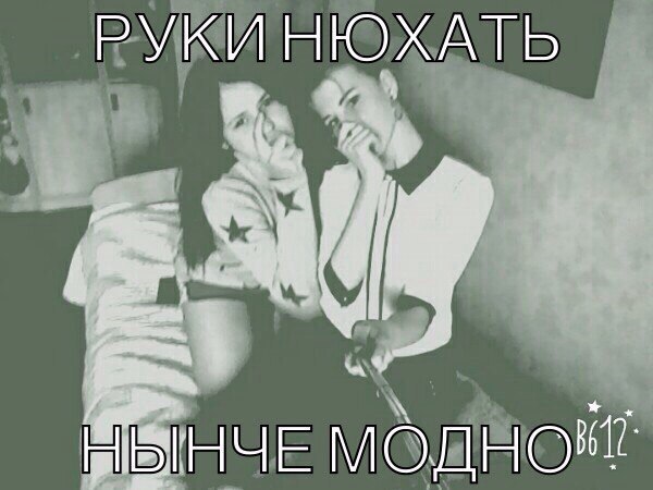    :-) - 2  2016  16:35