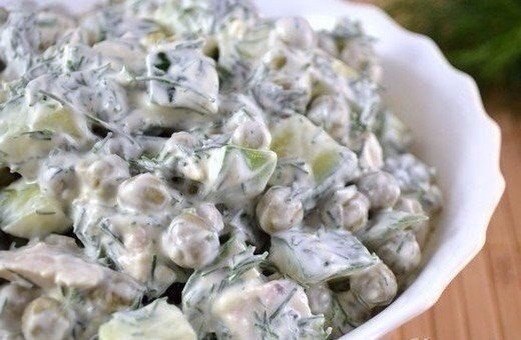 Салат