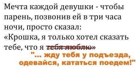 MOTOR -  ! - 22  2016  19:14