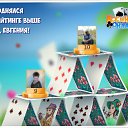  , , 49  -  16  2016    -