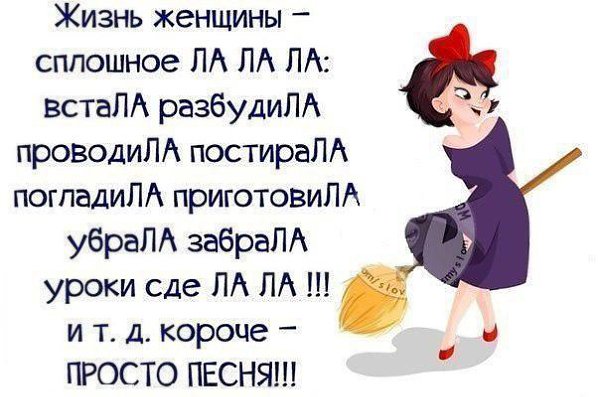 ....     :)
