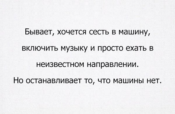    :D - 19  2015  12:50