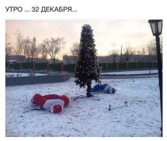  - 10  2016  00:16