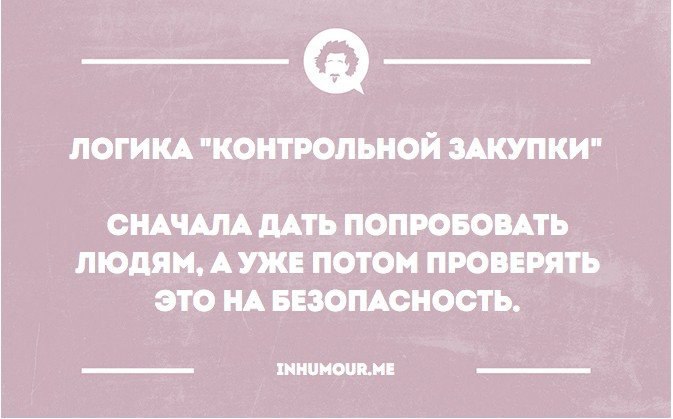   - 7  2015  21:47